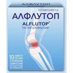 АЛФЛУТОП 2МЛ. №10 Р-Р Д/ИН. АМП. АЛФЛУТОП 2МЛ. №10 Р-Р Д/ИН. АМП.