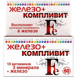 КОМПЛИВИТ ЖЕЛЕЗО ПЛЮС №60 ТАБ. П/О КОМПЛИВИТ ЖЕЛЕЗО ПЛЮС №60 ТАБ. П/О