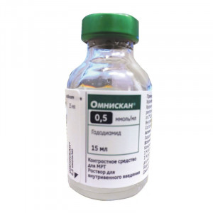 ОМНИСКАН 0,5ММОЛЬ/МЛ. 15МЛ. №10 Р-Р Д/В/В ФЛ. /ДЖИИ ХЕЛСКЕА/ ОМНИСКАН 0,5ММОЛЬ/МЛ. 15МЛ. №10 Р-Р Д/В/В ФЛ. /ДЖИИ ХЕЛСКЕА/