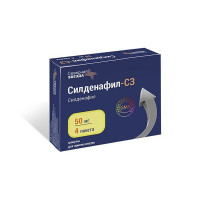 СИЛДЕНАФИЛ-СЗ 50МГ. 0,6Г. №4 ГРАН. Д/ПРИЕМА ВНУТРЬ ПАК. /СЕВЕРНАЯ ЗВЕЗДА/