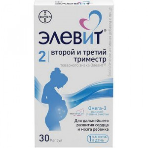 ЭЛЕВИТ ВТОРОЙ ТРЕТИЙ ТРИМЕСТР №30 КАПС. ЭЛЕВИТ ВТОРОЙ ТРЕТИЙ ТРИМЕСТР №30 КАПС.