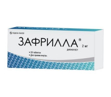 ЗАФРИЛЛА 2МГ. №28 ТАБ.