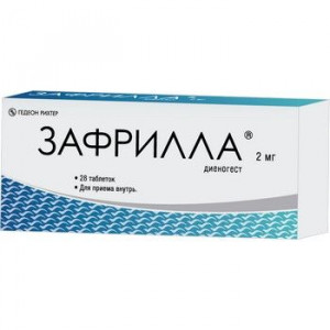 ЗАФРИЛЛА 2МГ. №28 ТАБ. ЗАФРИЛЛА 2МГ. №28 ТАБ.