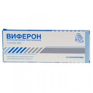 ВИФЕРОН 150000МЕ №10 СУПП. РЕКТ. /ФЕРОН/ ВИФЕРОН 150000МЕ №10 СУПП. РЕКТ. /ФЕРОН/
