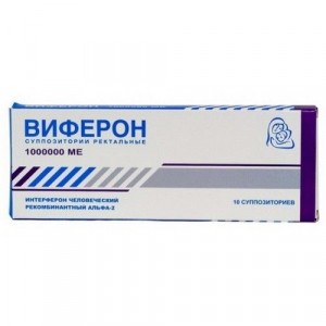 ВИФЕРОН 1000000МЕ №10 СУПП. РЕКТ. /ФЕРОН/ ВИФЕРОН 1000000МЕ №10 СУПП. РЕКТ. /ФЕРОН/