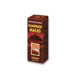 КАМЕННОЕ МАСЛО БАЛЬЗАМ Д/ТЕЛА 75МЛ. ТУБА /МЕДИКОМЕД/ КАМЕННОЕ МАСЛО БАЛЬЗАМ Д/ТЕЛА 75МЛ. ТУБА /МЕДИКОМЕД/
