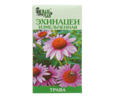 ЭХИНАЦЕЯ ПУРПУРНОЙ ТРАВА 50Г. /ИВАН-ЧАЙ/ (БАД)