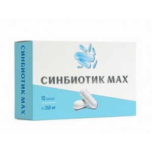 СИНБИОТИК МАКС 350МГ. №10 КАПС. СИНБИОТИК МАКС 350МГ. №10 КАПС.
