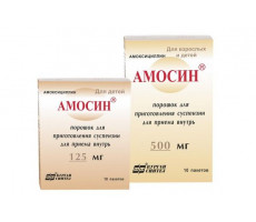 АМОСИН 250МГ. 3Г. №10 ПОР. Д/СУСП. Д/ПРИЕМА ВНУТРЬ ПАК. /ПОЛЛО/