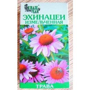 ЭХИНАЦЕЯ ПУРПУРНОЙ ТРАВА 1,5Г. №20 ПАК. /ИВАН-ЧАЙ/ ЭХИНАЦЕЯ ПУРПУРНОЙ ТРАВА 1,5Г. №20 ПАК. /ИВАН-ЧАЙ/