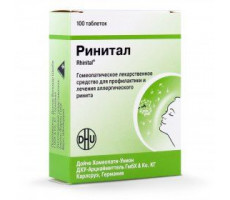РИНИТАЛ №100 ТАБ. Д/РАСС. ГОМЕОПАТ.