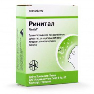 РИНИТАЛ №100 ТАБ. Д/РАСС. ГОМЕОПАТ. РИНИТАЛ №100 ТАБ. Д/РАСС. ГОМЕОПАТ.