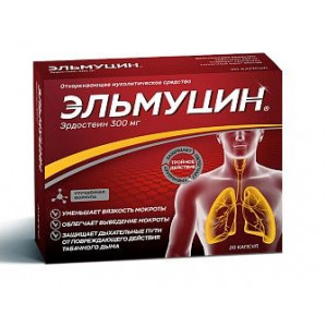 ЭЛЬМУЦИН 300МГ. №10 КАПС. ЭЛЬМУЦИН 300МГ. №10 КАПС.