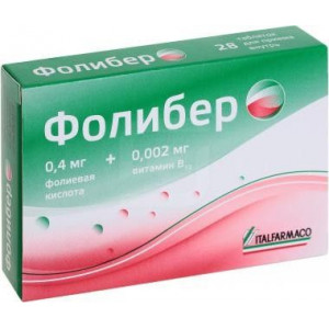 ФОЛИБЕР №28 ТАБ. ФОЛИБЕР №28 ТАБ.