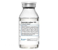 АМИНОВЕН ИНФАНТ 10% 100МЛ. №10 Р-Р Д/ИНФ. ФЛ. /ФРЕЗЕНИУС КАБИ/