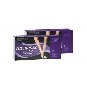 АНГИОРУС 100МГ.+900МГ. №60 ТАБ. П/П/О /СИНТЕЗ/АЛИУМ/ АНГИОРУС 100МГ.+900МГ. №60 ТАБ. П/П/О /СИНТЕЗ/АЛИУМ/