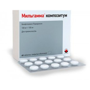 МИЛЬГАММА КОМПОЗИТУМ 100МГ.+100МГ. №60 ТАБ. П/О МИЛЬГАММА КОМПОЗИТУМ 100МГ.+100МГ. №60 ТАБ. П/О