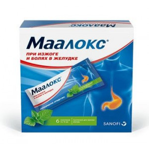 МААЛОКС 15МЛ. №6 СУСП. Д/ПРИЕМА ВНУТРЬ ПАК. МААЛОКС 15МЛ. №6 СУСП. Д/ПРИЕМА ВНУТРЬ ПАК.