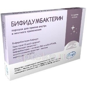 БИФИДУМБАКТЕРИН 500МЛН.КОЕ 0,85Г. №10 ПОР. Д/ПРИЕМА ВНУТРЬ И МЕСТ.ПРИМ. ПАК. /ПРОБИОФАРМ/АВАН/ БИФИДУМБАКТЕРИН 500МЛН.КОЕ 0,85Г. №10 ПОР. Д/ПРИЕМА ВНУТРЬ И МЕСТ.ПРИМ. ПАК. /ПРОБИОФАРМ/АВАН/