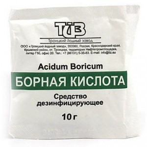 БОРНАЯ К-ТА 10Г. №1 ДЕЗ.СР-ВО ПОР. ПАК. /ТРОИЦКИЙ/ БОРНАЯ К-ТА 10Г. №1 ДЕЗ.СР-ВО ПОР. ПАК. /ТРОИЦКИЙ/