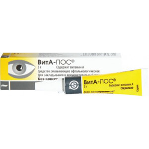 ВИТА-ПОС 5Г. ГЛ. МАЗЬ ТУБА ВИТА-ПОС 5Г. ГЛ. МАЗЬ ТУБА
