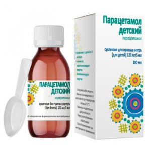 ПАРАЦЕТАМОЛ ДЕТСКИЙ 120МГ/5МЛ. 100МЛ. №1 СУСП. Д/ПРИЕМА ВНУТРЬ ДЕТ. ФЛ. /КИРОВСКАЯ ФФ/ ПАРАЦЕТАМОЛ ДЕТСКИЙ 120МГ/5МЛ. 100МЛ. №1 СУСП. Д/ПРИЕМА ВНУТРЬ ДЕТ. ФЛ. /КИРОВСКАЯ ФФ/