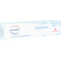 КАНДИД 1% 20Г. КРЕМ Д/НАРУЖ.ПРИМ. ТУБА /ГЛЕНМАРК/