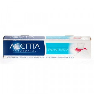 АСЕПТА ПАРОДОНТАЛ ЗУБ.ПАСТА АКТИВ ПРОФИЛ. 75МЛ. АСЕПТА ПАРОДОНТАЛ ЗУБ.ПАСТА АКТИВ ПРОФИЛ. 75МЛ.