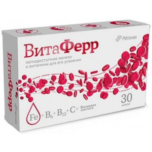 ВИТАФЕРР 375МГ. №30 КАПС. ВИТАФЕРР 375МГ. №30 КАПС.