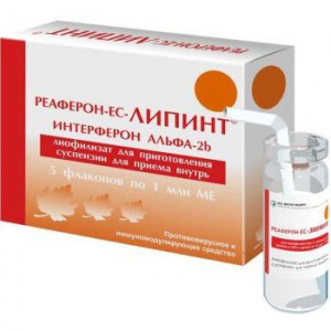 РЕАФЕРОН-ЕС ЛИПИНТ СУХОЙ 1МЛН. МЕ №5 ЛИОФ. Д/СУСП. Д/ПРИЕМА ВНУТРЬ ФЛ. /ВЕКТОР-МЕДИКА/ РЕАФЕРОН-ЕС ЛИПИНТ СУХОЙ 1МЛН. МЕ №5 ЛИОФ. Д/СУСП. Д/ПРИЕМА ВНУТРЬ ФЛ. /ВЕКТОР-МЕДИКА/