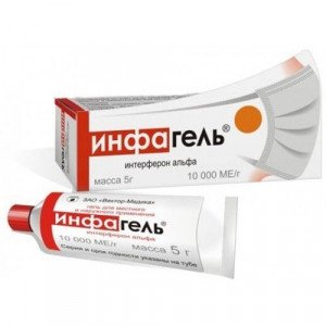 ИНФАГЕЛЬ 10000МЕ/Г. 5Г. ГЕЛЬ Д/МЕСТ. И НАРУЖ.ПРИМ. ТУБА /ВЕКТОР-МЕДИКА/ ИНФАГЕЛЬ 10000МЕ/Г. 5Г. ГЕЛЬ Д/МЕСТ. И НАРУЖ.ПРИМ. ТУБА /ВЕКТОР-МЕДИКА/
