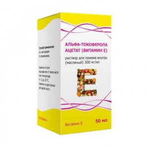 АЛЬФА ТОКОФЕРОЛА АЦЕТАТ 300МГ/МЛ. 50МЛ. №1 Р-Р Д/ПРИЕМА ВНУТРЬ (ВИТАМИН Е) /ТУЛЬСКАЯ ФФ/ АЛЬФА ТОКОФЕРОЛА АЦЕТАТ 300МГ/МЛ. 50МЛ. №1 Р-Р Д/ПРИЕМА ВНУТРЬ (ВИТАМИН Е) /ТУЛЬСКАЯ ФФ/