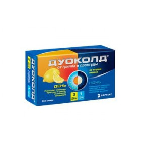 ДУОКОЛД ДЕНЬ №3+НОЧЬ №1 ПОР. Д/Р-РА Д/ПРИЕМА ВНУТРЬ ЛИМОН ДУОКОЛД ДЕНЬ №3+НОЧЬ №1 ПОР. Д/Р-РА Д/ПРИЕМА ВНУТРЬ ЛИМОН