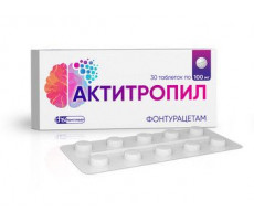 АКТИТРОПИЛ 100МГ. №30 ТАБ. /ФАРМСТАНДАРТ/