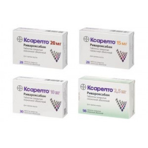 КСАРЕЛТО 10МГ. №98 ТАБ. П/П/О /БАЙЕР/ КСАРЕЛТО 10МГ. №98 ТАБ. П/П/О /БАЙЕР/