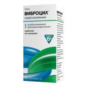 ВИБРОЦИЛ 35,125МКГ/ДОЗА+351,25МКГ/ДОЗА 95ДОЗ 15МЛ. НАЗАЛ.СПРЕЙ ФЛ. ВИБРОЦИЛ 35,125МКГ/ДОЗА+351,25МКГ/ДОЗА 95ДОЗ 15МЛ. НАЗАЛ.СПРЕЙ ФЛ.