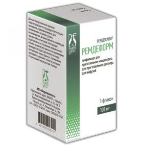 РЕМДЕФОРМ 100МГ. №1 ЛИОФ. Д/КОНЦ. Д/Р-РА Д/ИНФ. ФЛ. /ФАРМАСИНТЕЗ/ РЕМДЕФОРМ 100МГ. №1 ЛИОФ. Д/КОНЦ. Д/Р-РА Д/ИНФ. ФЛ. /ФАРМАСИНТЕЗ/