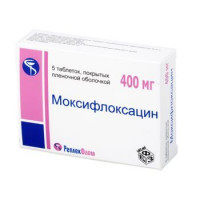 МОКСИФЛОКСАЦИН 400МГ. №5 ТАБ. П/П/О /БЕРЕЗОВСКИЙ ФЗ/РЕПЛЕКФАРМ/