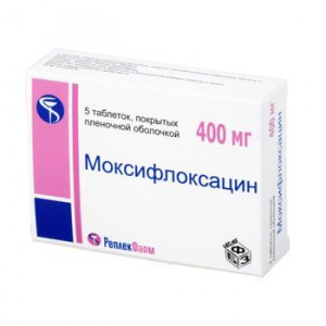 МОКСИФЛОКСАЦИН 400МГ. №5 ТАБ. П/П/О /БЕРЕЗОВСКИЙ ФЗ/РЕПЛЕКФАРМ/ МОКСИФЛОКСАЦИН 400МГ. №5 ТАБ. П/П/О /БЕРЕЗОВСКИЙ ФЗ/РЕПЛЕКФАРМ/