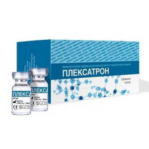 ПЛЕКСАТРОН 2МЛ. №5 ИМПЛАНТАНТ Д/В/СУСТ. ВВЕД. ФЛ. ПЛЕКСАТРОН 2МЛ. №5 ИМПЛАНТАНТ Д/В/СУСТ. ВВЕД. ФЛ.