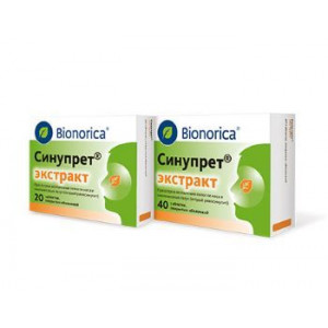 СИНУПРЕТ ЭКСТРАКТ №20 ТАБ. П/О СИНУПРЕТ ЭКСТРАКТ №20 ТАБ. П/О