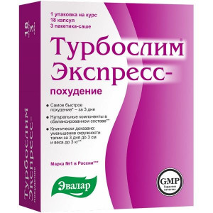 ТУРБОСЛИМ ЭКСПРЕСС-ПОХУДЕНИЕ №18 КАПС.+САШЕ №3 /ЭВАЛАР/ ТУРБОСЛИМ ЭКСПРЕСС-ПОХУДЕНИЕ №18 КАПС.+САШЕ №3 /ЭВАЛАР/