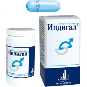 ИНДИГАЛ 400МГ. №120 КАПС.