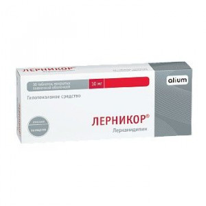 ЛЕРНИКОР 10МГ. №30 ТАБ. П/П/О ЛЕРНИКОР 10МГ. №30 ТАБ. П/П/О