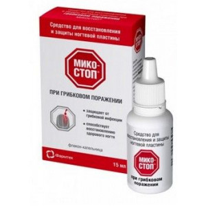 МИКОСТОП СР-ВО Д/ВОССТ. И ЗАЩИТЫ НОГТ.ПЛАСТИНЫ ПРИ ГРИБ.ПОРАЖЕНИИ 15МЛ. ФЛ. МИКОСТОП СР-ВО Д/ВОССТ. И ЗАЩИТЫ НОГТ.ПЛАСТИНЫ ПРИ ГРИБ.ПОРАЖЕНИИ 15МЛ. ФЛ.