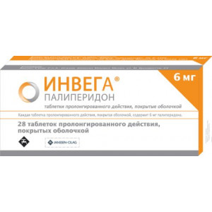 ИНВЕГА 6МГ. №28 ТАБ.ПРОЛОНГ. П/О /ЯНССЕН/ ИНВЕГА 6МГ. №28 ТАБ.ПРОЛОНГ. П/О /ЯНССЕН/