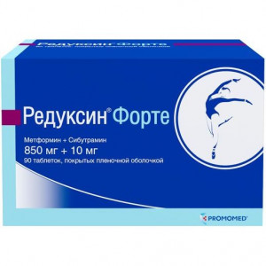 РЕДУКСИН ФОРТЕ 850МГ.+10МГ. №90 ТАБ. П/П/О РЕДУКСИН ФОРТЕ 850МГ.+10МГ. №90 ТАБ. П/П/О