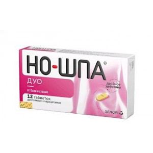 НО-ШПА ДУО 40МГ+500МГ. №12 ТАБ. /ХИНОИН/ НО-ШПА ДУО 40МГ+500МГ. №12 ТАБ. /ХИНОИН/