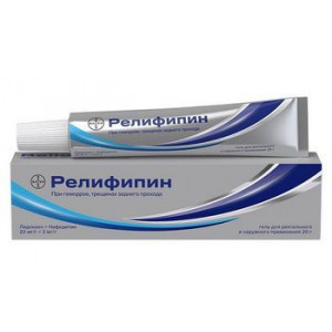 РЕЛИФИПИН 20МГ/Г.+3МГ/Г. 20Г. ГЕЛЬ Д/РЕКТ. И НАРУЖ.ПРИМ. ТУБА РЕЛИФИПИН 20МГ/Г.+3МГ/Г. 20Г. ГЕЛЬ Д/РЕКТ. И НАРУЖ.ПРИМ. ТУБА