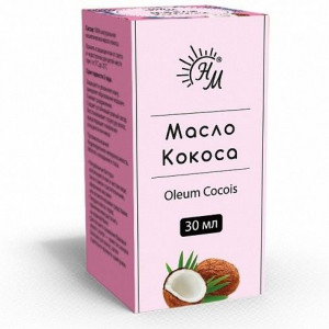 НМ МАСЛО КОКОСА 30МЛ. ФЛ. КОСМ. /НАТУРАЛЬНЫЕ МАСЛА/ НМ МАСЛО КОКОСА 30МЛ. ФЛ. КОСМ. /НАТУРАЛЬНЫЕ МАСЛА/